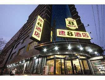 Super 8 By Wyndham Lanzhou Yan Tan Hotel Exterior foto
