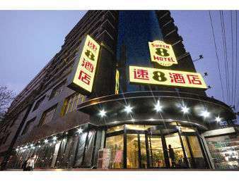 Super 8 By Wyndham Lanzhou Yan Tan Hotel Exterior foto